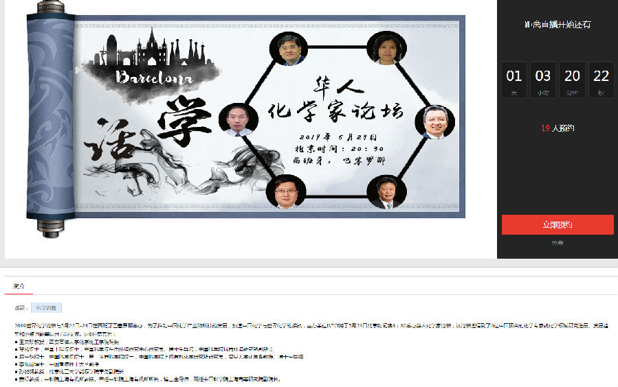 微信图片_20190522171448.png